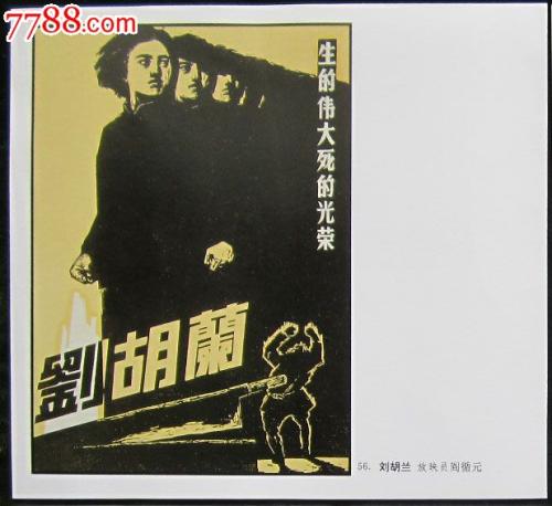 做个护理研究学院学位证